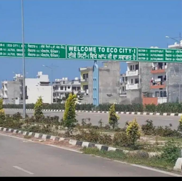 Plot For Resale in GMADA Eco City Mullanpur Chandigarh  8283976