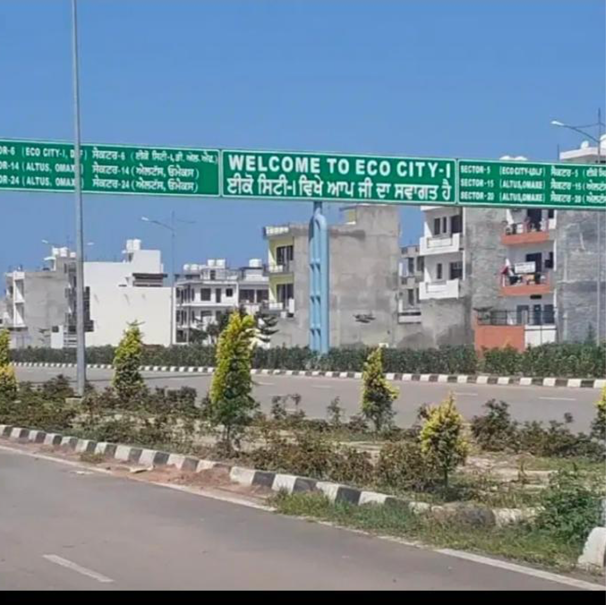 Plot For Sale in GMADA Eco City