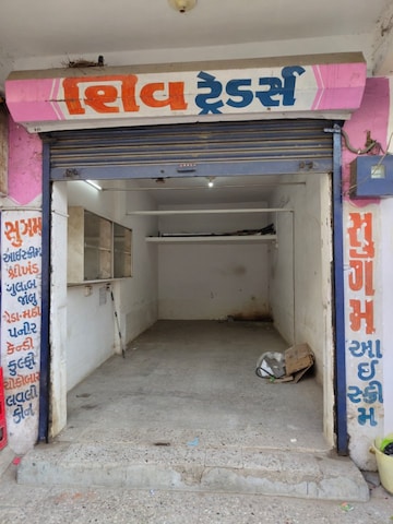 Commercial Shop 100 Sq.Ft. For Rent in Akota Vadodara  8284793