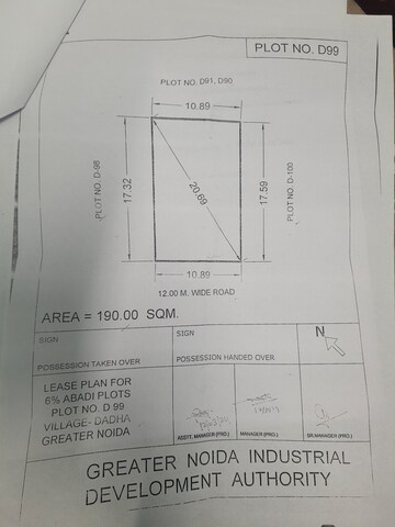  Plot – Map Location View at Dadha - for Sale