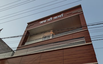 Shop For Sale in Kota