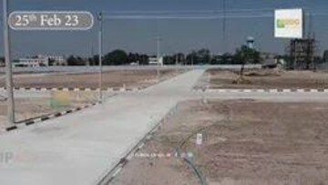  Plot – Exterior View View at True Ikonia, Pedda Gopalaram - for Sale