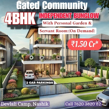 4 BHK Independent House For Resale in Devlali Nashik  8285333