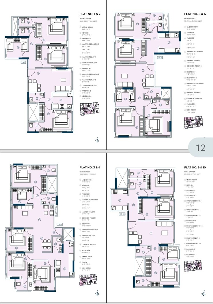 Floor Plan, kripa-elysium 1 Bedroom 350 Sq.Ft. Apartment In Chembur Mumbai 8285476