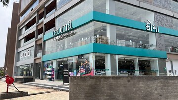  Shop – Exterior View View at Hathijan - for Rent