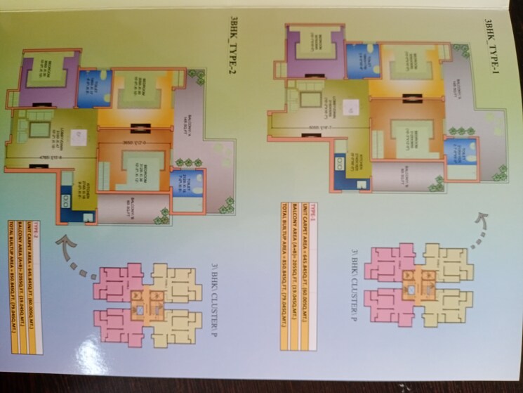 Master Plan, amolik-sankalp 3 Bedroom 851 Sq.Ft. Apartment In Sector 85 Faridabad 8285907