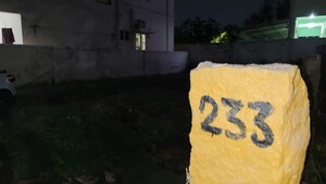  Plot – Exterior View View at Balaji Nagar - for Sale