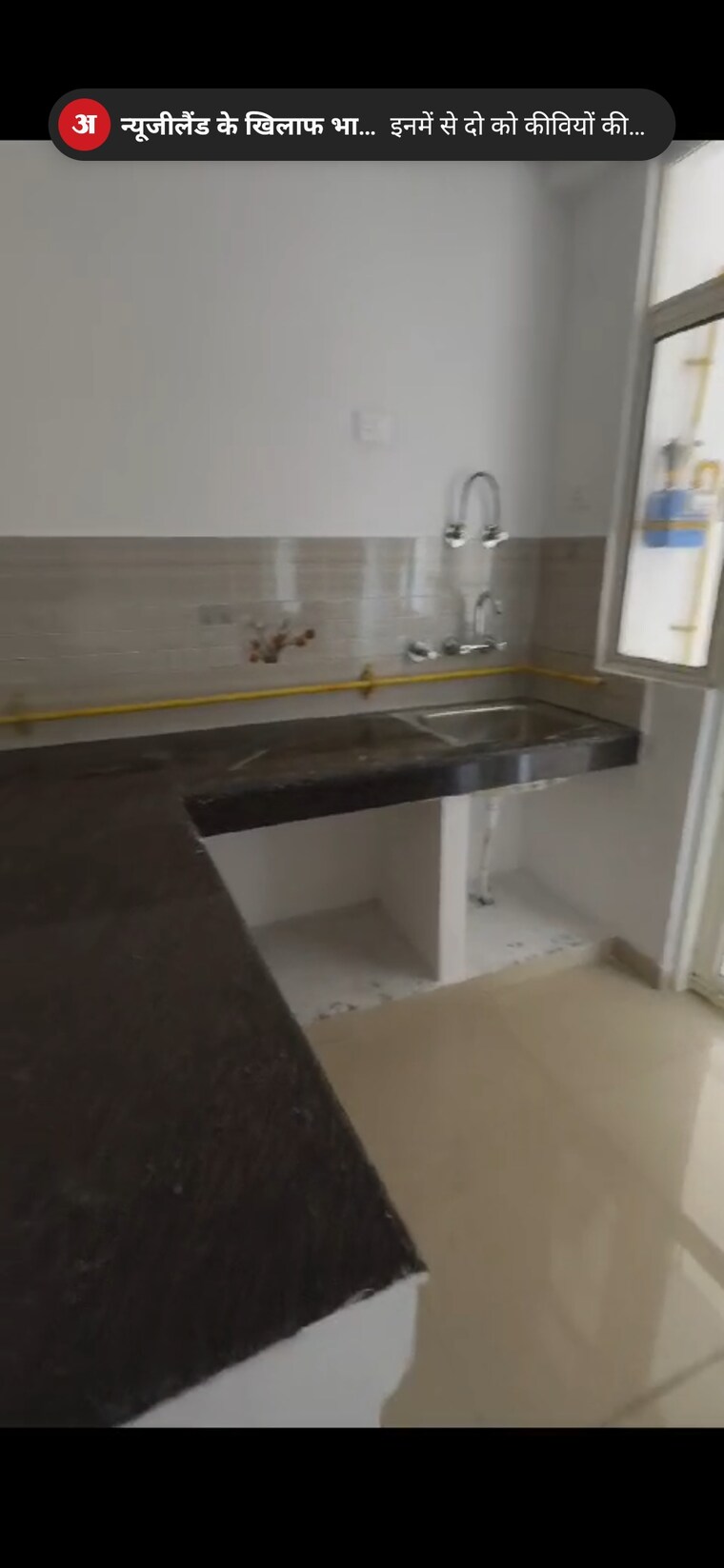 Kitchen, proview-officer-city-2 2 Bedroom 1085 Sq.Ft. Apartment In Raj Nagar Extension Ghaziabad 8285964