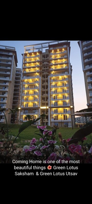 5 BHK Apartment – Exterior View View at Maya Green Lotus Saksham, International Airport Road - for Sale