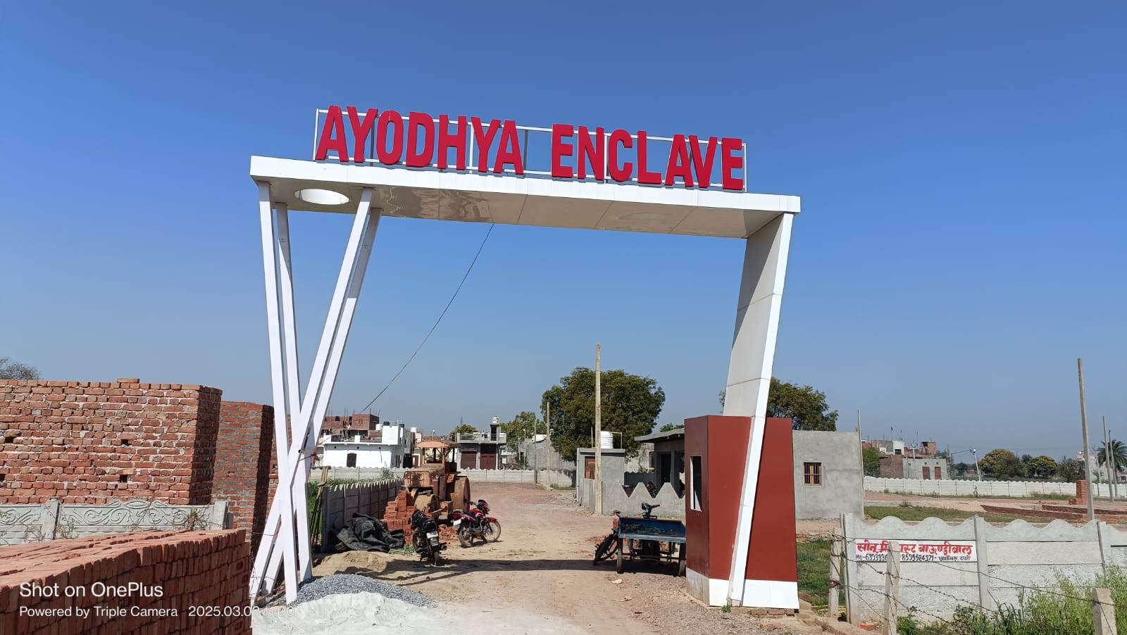 Plot For Sale in Ayodhya Enclave 