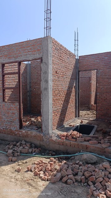 Plot – Exterior View View at Upsidc Site B - for Sale