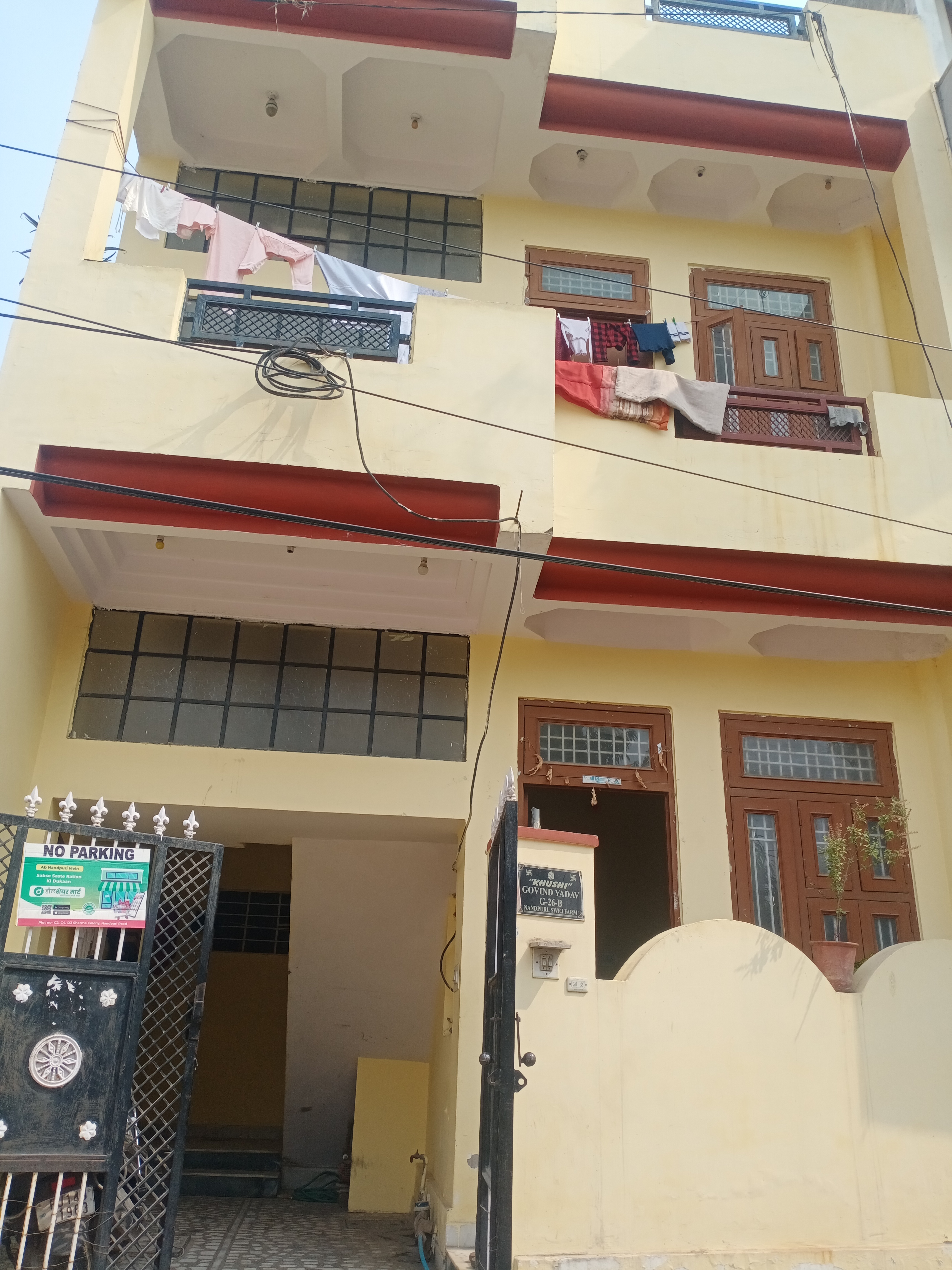 4 BHK Independent House For Sale in Sodala