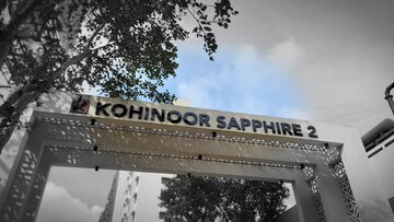 2 BHK Apartment For Rent in Kohinoor Sapphire 2 Tathawade Pune  8286971