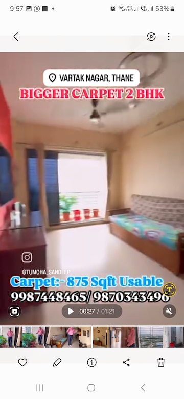 2 BHK Apartment For Resale in Akanksha Pioneer Vartak Nagar Thane  8287474