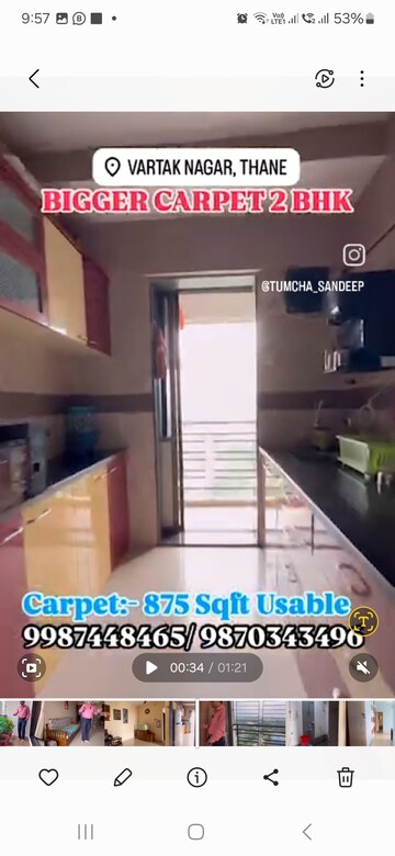 Kitchen in 2 BHK Apartment at Akanksha Pioneer, Vartak Nagar – for Sale