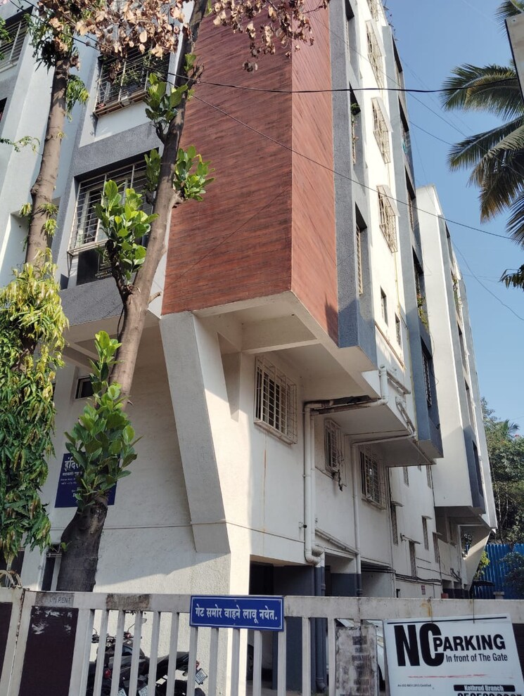 Exterior View, indira-priyadarshini 1 Bedroom 665 Sq.Ft. Apartment In Kothrud Pune 8287750