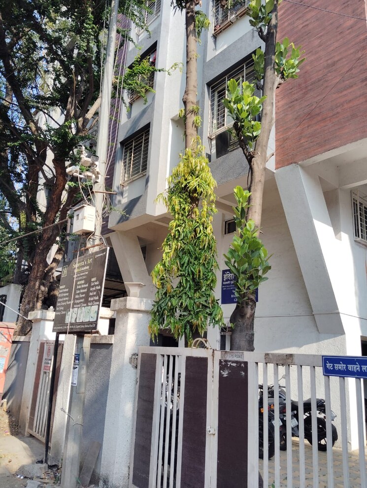 Balcony, indira-priyadarshini 1 Bedroom 665 Sq.Ft. Apartment In Kothrud Pune 8287750