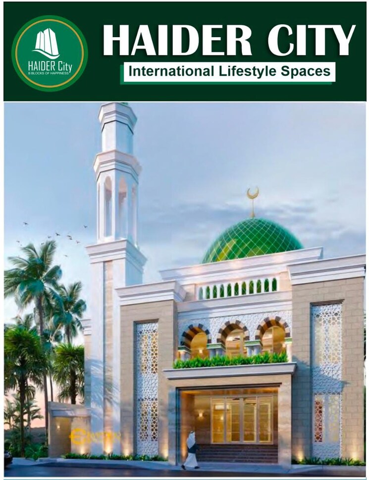 Exterior View, bariatu 3 Bedroom 1490 Sq.Ft. Apartment In Bariatu Ranchi 8254905