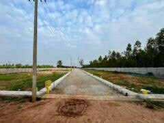 Plot For Sale in Kanakapura