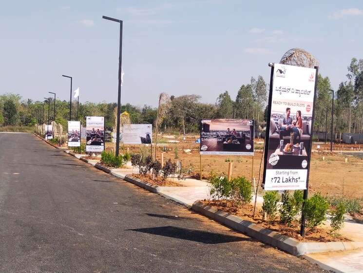 Exterior View, bisuvanahalli  1179 Sq.Ft. Plot In Bisuvanahalli Bangalore 8288595