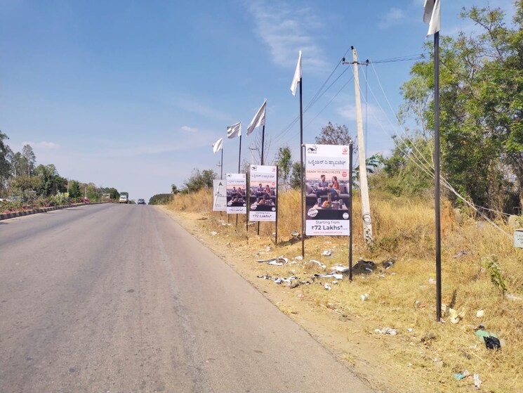 Exterior View, bisuvanahalli  1179 Sq.Ft. Plot In Bisuvanahalli Bangalore 8288595