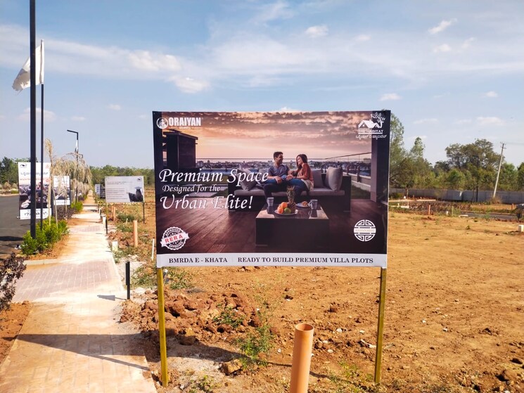 undefined, bisuvanahalli  1179 Sq.Ft. Plot In Bisuvanahalli Bangalore 8288595