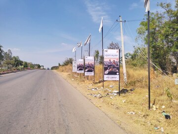  Plot – Exterior View View at Bisuvanahalli - for Sale