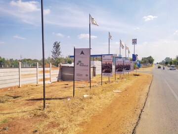 Plot Area in  Plot at Bisuvanahalli – for Sale