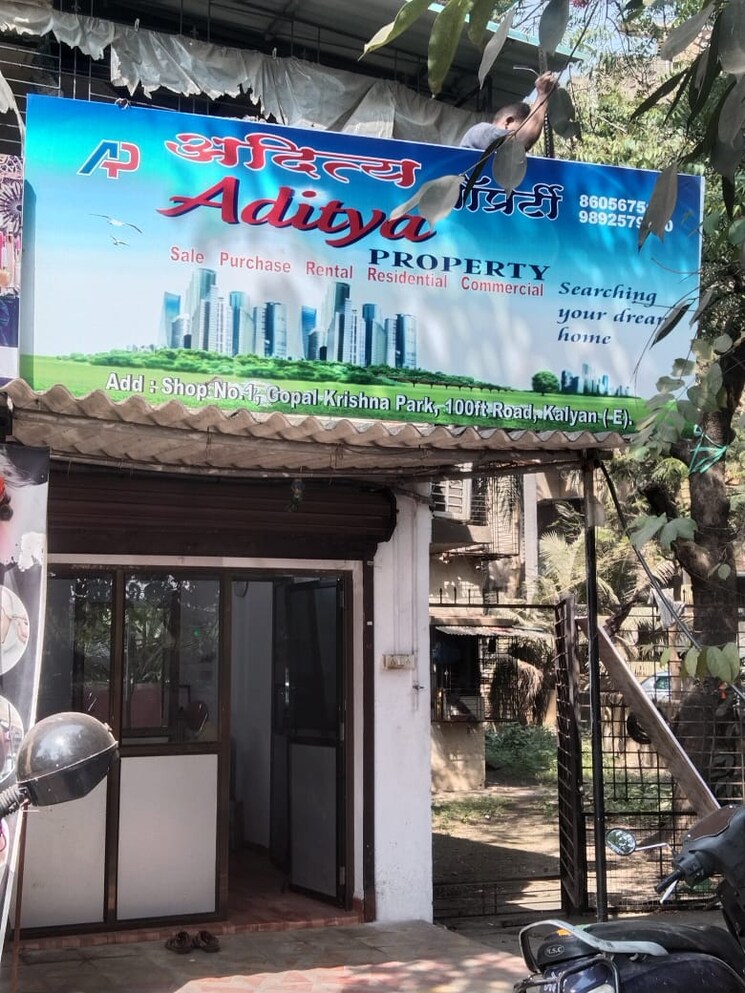 Exterior View, royal-residency-kalyan 2 Bedroom 885 Sq.Ft. Apartment In Kalyan West Thane 8289131