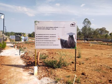  Plot For Sale in Bisuvanahalli