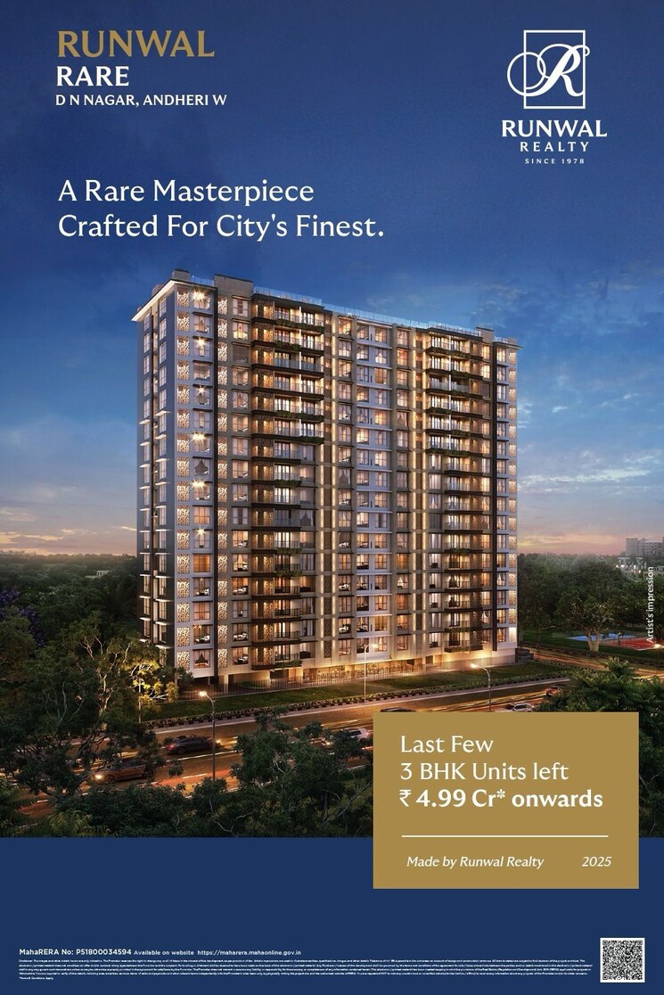 Exterior View, runwal-codename-rare 2 Bedroom 823 Sq.Ft. Apartment In Andheri West Mumbai 8289520