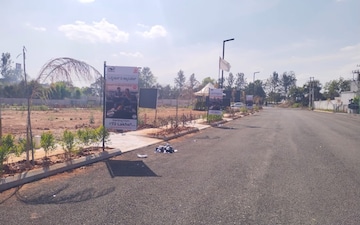 Plot For Sale in Bisuvanahalli