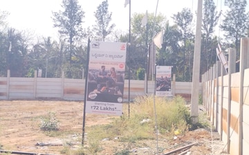 Plot For Sale in Bisuvanahalli