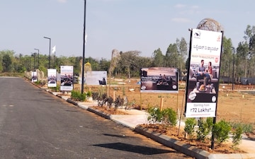 Plot For Sale in Bisuvanahalli
