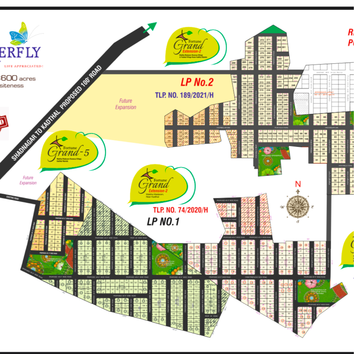 Plot For Sale in Siri Vihari New City
