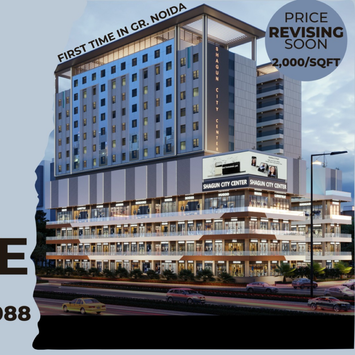 Retail Shop For Sale in Shagun City Center