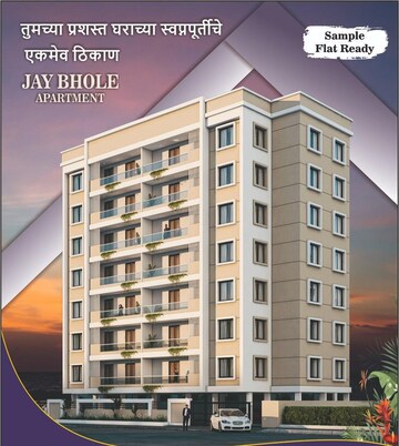 2 BHK Apartment – Exterior View View at Hirawadi - for Sale