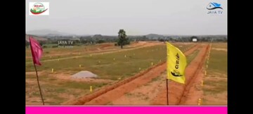  Plot – Exterior View View at Khairatabad - for Sale