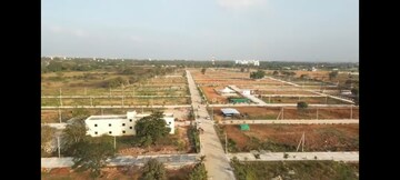  Plot – Exterior View View at Hayathnagar - for Sale