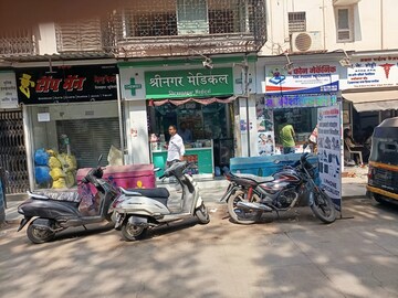 Commercial Shop 200 Sq.Ft. For Rent in Shree Nagar Thane  8293709