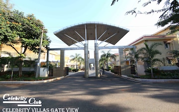 Plot For Sale in Prajay Celebrity Homes, Shamirpet