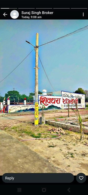  Plot – Exterior View View at Raebareli Road - for Sale
