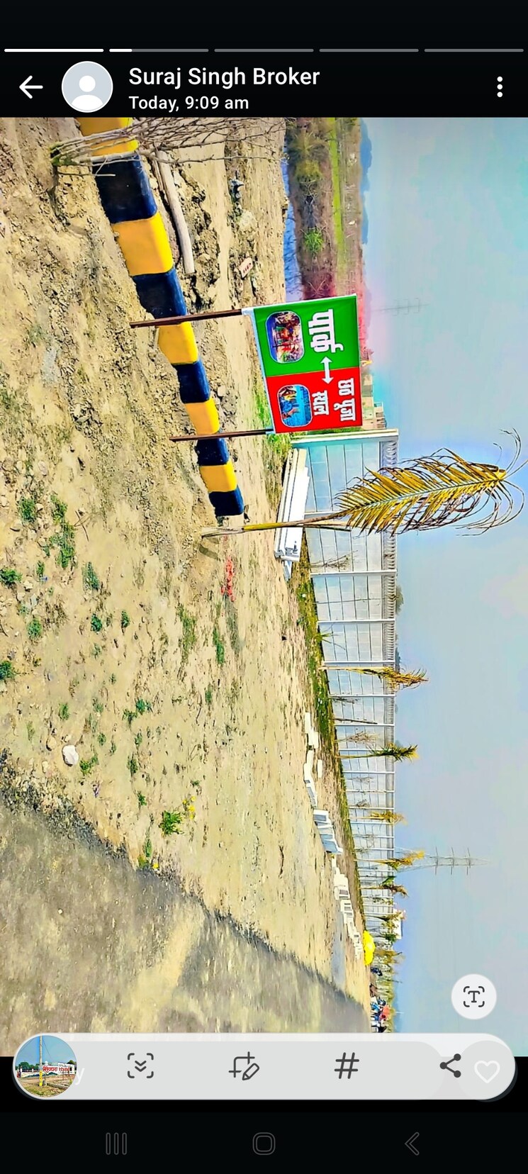 Exterior View, raebareli road  1500 Sq.Ft. Plot In Raebareli Road Lucknow 8294437