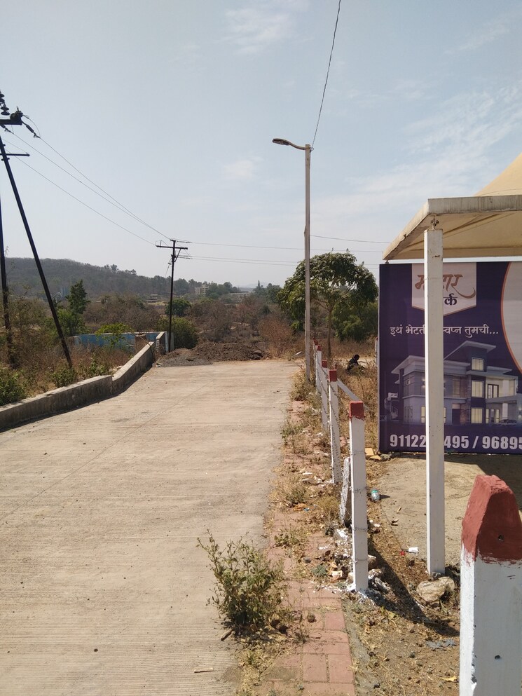Exterior View, malhar-park-narhe  1000 Sq.Ft. Plot In Narhe Pune 8294575
