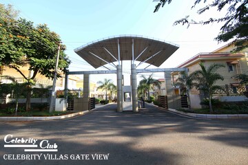  Plot For Sale in Prajay Celebrity Homes, Shamirpet
