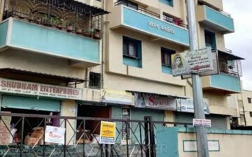 1 BHK Apartment For Sale in Anandvan CHS Thergaon, Thergaon