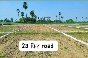 Plot Area in  Plot at Naubatpur – for Sale