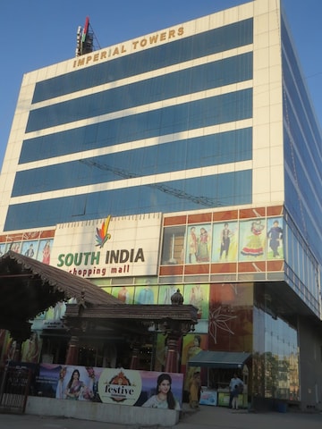 Commercial Office Space 2500 Sq.Ft. For Rent in Ameerpet Hyderabad  8295571