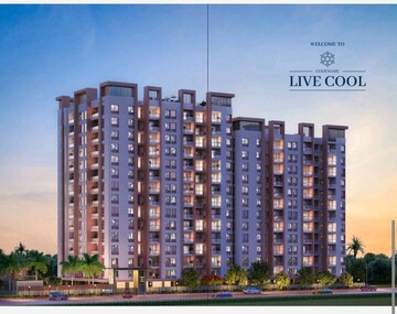 2 BHK Apartment For Resale in Menlo Joywoods Bavdhan Pune  8295685