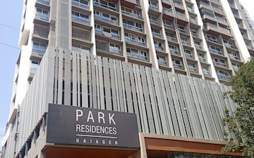 2 BHK Apartment For Rent in Gaiagen Park Residences, Dahisar West